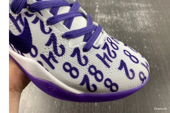 FQ3549-100 Purple 8 Nike Kobe  Protro Court 1207